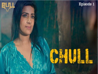 CHULL Episode 1