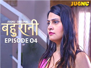 Bahurani Episode 4