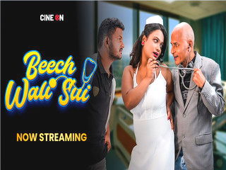 Beech Wali Sui Episode 2