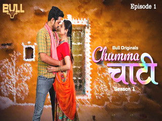 CHUMMA CHAATI Episode 1