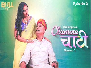 CHUMMA CHAATI Episode 2