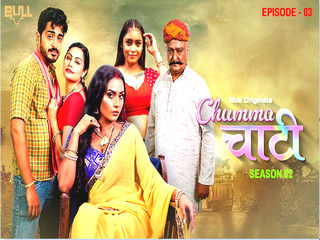 CHUMMA CHAATI Episode 3