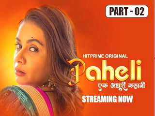 Paheli Episode 5