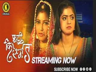 Phooti Kismat Episode 1