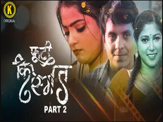 Phooti Kismat Episode 3