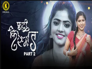 Phooti Kismat Episode 4