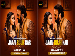 Jaan Bhuj Kar S3 Epi 1