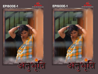 Anubhoothi epi 1