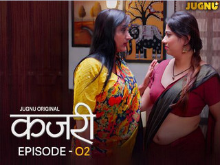 Kajri Epi 2