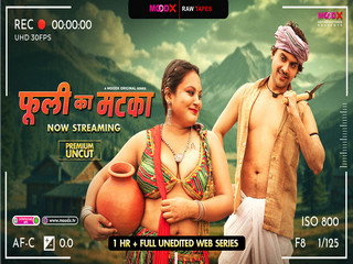 phuli ka matka Raw Tape