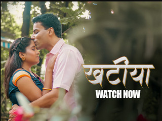 Khatiya Epi 1