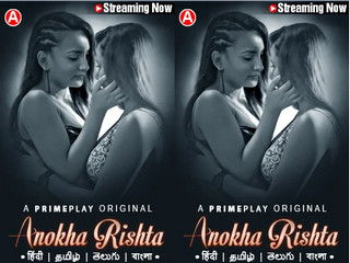 First On Net – Anokha Rishta Episode 1