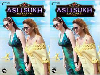Today Exclusive- Asli Sukh Dostana Episode 2