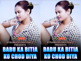 Today Exclusive -Babu Ka Bitia Ko Chod Diya