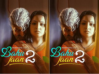 Today Exclusive- Bahu Jaan Episode 3