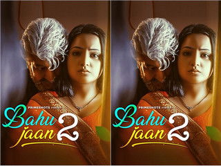 Today Exclusive-Bahu Jaan Episode 4