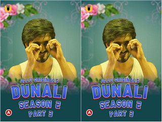 First On Net -Dunali ( Part 3 )  Episode 9