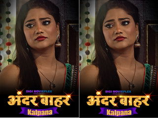 First On Net -Kalpana Episode 4