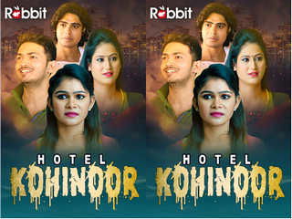 Today Exclusive – Hotel Kohinoor
