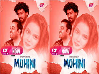 Today Exclusive – Mohini