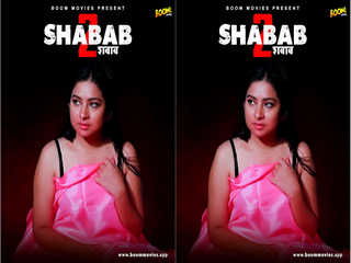 Today Exclusive-  Shabab