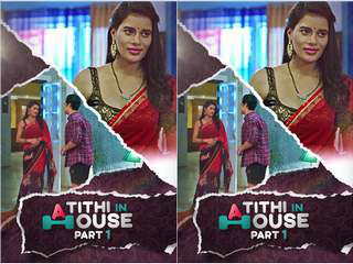 First On Net -Atithi In House Part 1