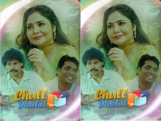 Today Exclusive-Chull – Dhulai Part 1