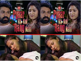 First On Net -Pyaar Ka Koi Rang Nahi  Episode 1